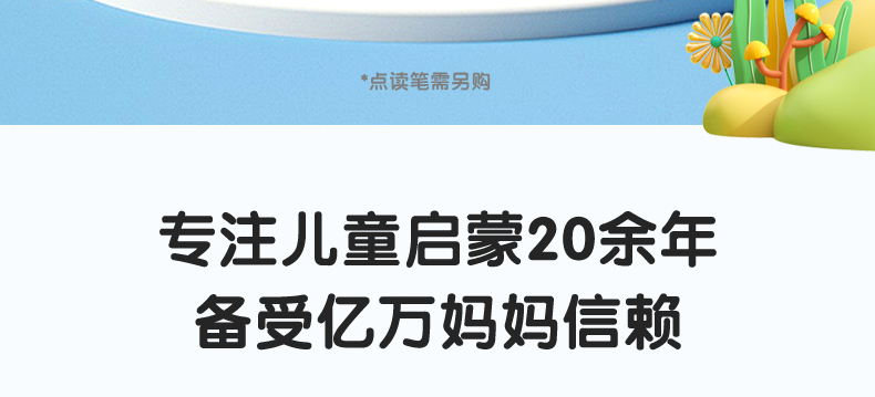 790详情页_03.jpg