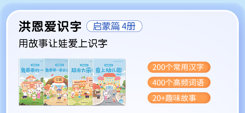 790详情页_12.png