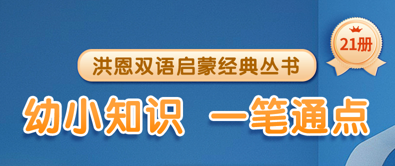 790详情页_01.png