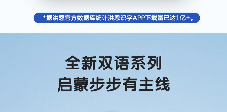 790详情页_05.png