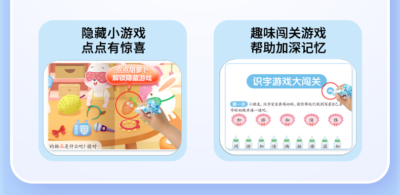 790详情页_14.png