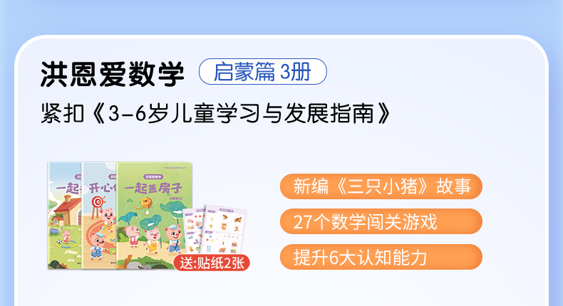 790详情页_15.png