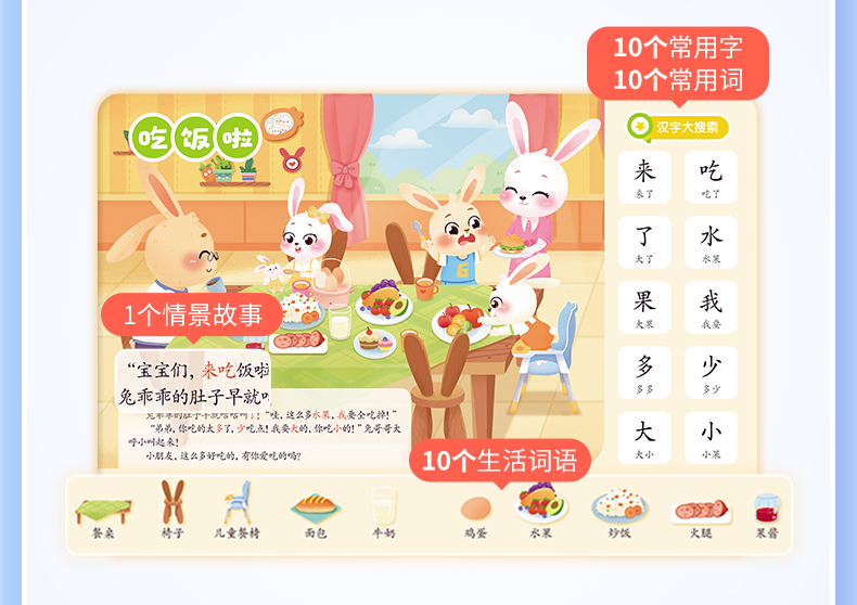 790详情页_13.png